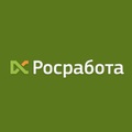 Домашний персонал. Все резюме Междуреченска и России!